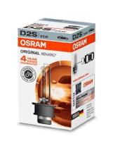 OSRAM 66240 - LAMPARA PK32D-2 85V 35W HASTA 6200K Y 150% MAS LUZ